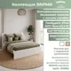 Миниатюра изображения товара Двуспальная кровать Mio Tesoro Варма Sang 160 (белый)
