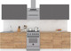 Миниатюра изображения товара Кухонный гарнитур Интермебель Микс Топ-9 2.6м (графит серый/дуб крафт золотой/дуб вотан)