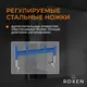 Миниатюра изображения товара Инсталляция для унитаза Roxen StounFix Dual Fresh 710200