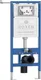 Миниатюра изображения товара Инсталляция для унитаза Roxen StounFix Dual Fresh 710200
