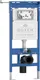 Миниатюра изображения товара Инсталляция для унитаза Roxen StounFix Dual Fresh 710200