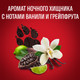 Миниатюра изображения товара Шампунь-гель для душа Old Spice Nightpanter (675мл)