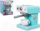 Миниатюра изображения товара Кофемашина игрушечная Girl's club IT108574