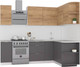 Миниатюра изображения товара Кухонный гарнитур Интермебель Микс Топ-14 1.9x1.6м правая (дуб крафт золотой/графит серый/дуб вотан)
