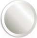 Миниатюра изображения товара Зеркало Silver Mirrors Перла S D100 / LED-00002885