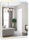 Миниатюра изображения товара Зеркало Silver Mirrors Стив ТХ 68.5x91.5 / LED-00002893