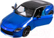 Миниатюра изображения товара Масштабная модель автомобиля Maisto 2023 Nissan Z / 32904BU (синий)