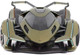 Миниатюра изображения товара Масштабная модель автомобиля Maisto Lamborghini V12 Vision Gran Turismo / 36454GN (зеленый)