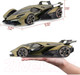 Миниатюра изображения товара Масштабная модель автомобиля Maisto Lamborghini V12 Vision Gran Turismo / 36454GN (зеленый)