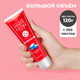 Миниатюра изображения товара Зубная паста Perioe White Now Cooling Mint (120г)