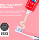 Миниатюра изображения товара Зубная паста Perioe White Now Cooling Mint (120г)