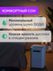 Миниатюра изображения товара Традиционный увлажнитель воздуха SmartMi Evaporative Humidifier 3 CJXJSQ05ZM