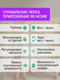 Миниатюра изображения товара Традиционный увлажнитель воздуха SmartMi Evaporative Humidifier 3 CJXJSQ05ZM