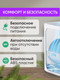 Миниатюра изображения товара Традиционный увлажнитель воздуха SmartMi Evaporative Humidifier 3 CJXJSQ05ZM