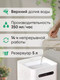 Миниатюра изображения товара Традиционный увлажнитель воздуха SmartMi Evaporative Humidifier 3 CJXJSQ05ZM