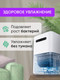Миниатюра изображения товара Традиционный увлажнитель воздуха SmartMi Evaporative Humidifier 3 CJXJSQ05ZM
