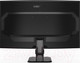 Миниатюра изображения товара Монитор Gigabyte GS27QC