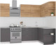Миниатюра изображения товара Кухонный гарнитур Интермебель Микс Топ-18 2.0x1.7м правая (дуб крафт золотой/графит серый/дуб вотан)