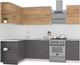 Миниатюра изображения товара Кухонный гарнитур Интермебель Микс Топ-18 2.0x1.7м левая (дуб крафт золотой/графит серый/дуб вотан)