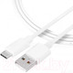 Миниатюра изображения товара Насос электрический Intex 66637 (USB)