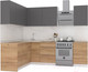 Миниатюра изображения товара Кухонный гарнитур Интермебель Микс Топ-28 2.0x1.72м левая (графит серый/дуб крафт золотой/дуб вотан)