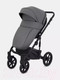 Миниатюра изображения товара Детская универсальная коляска MOWbaby Opus 3 в 1 (Classic Grey)