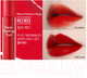 Миниатюра изображения товара Тинт для губ Etude House Dear Darling Water Gel Tint RD303 (4г)