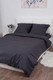 Миниатюра изображения товара Пододеяльник Milanika Грэй 2сп (поплин г/к)