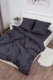 Миниатюра изображения товара Пододеяльник Milanika Грэй 2сп (поплин г/к)
