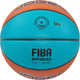 Миниатюра изображения товара Баскетбольный мяч Jogel Fiba JB-1000 Ecoball 2.0 (размер 7)
