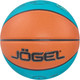 Миниатюра изображения товара Баскетбольный мяч Jogel Fiba JB-1000 Ecoball 2.0 (размер 7)