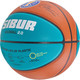 Миниатюра изображения товара Баскетбольный мяч Jogel Fiba JB-1000 Ecoball 2.0 (размер 7)