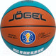 Миниатюра изображения товара Баскетбольный мяч Jogel JB-1000 Ecoball 2.0 (размер 5)