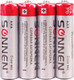 Миниатюра изображения товара Комплект батареек Sonnen R03/24А 451098 (4шт)