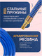 Миниатюра изображения товара Шланг гидравлический Forsage F-AHF-058 (57570)