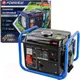 Миниатюра изображения товара Бензиновый генератор Forsage F-FY950-1 (57990)