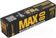 Миниатюра изображения товара Цилиндровый механизм замка Стандарт Max 80 (35х45В) SN перф. ключ/вертушка 5 ключей