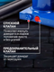 Миниатюра изображения товара Бутылочный домкрат Forsage F-T92007DS (57367)