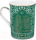 Миниатюра изображения товара Кружка Lefard Мечеть / 85-1982