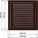 Миниатюра изображения товара Решетка вентиляционная TDM SQ1807-0708