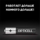 Миниатюра изображения товара Комплект батареек Opticell Basic AAA 5051011 (12шт)