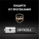 Миниатюра изображения товара Комплект батареек Opticell Basic AAA 5051011 (12шт)