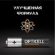 Миниатюра изображения товара Комплект батареек Opticell Professional AAA 5052006 (12шт)