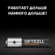 Миниатюра изображения товара Комплект батареек Opticell Professional AAA 5052006 (12шт)
