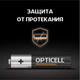Миниатюра изображения товара Комплект батареек Opticell Professional AAA 5052006 (12шт)