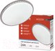 Миниатюра изображения товара Потолочный светильник INhome Deco Mystery / 4690612051598