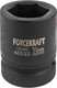 Миниатюра изображения товара Головка слесарная ForceKraft FK-48533