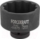 Миниатюра изображения товара Головка слесарная ForceKraft FK-48875