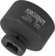 Миниатюра изображения товара Головка слесарная ForceKraft FK-48875