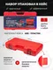 Миниатюра изображения товара Универсальный набор инструментов Everforce EF-68262-9MPB (5786)
